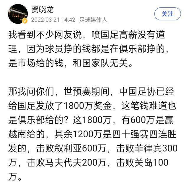 引发轰笑的镜头却预示着这个村子的灾害春季不再来。